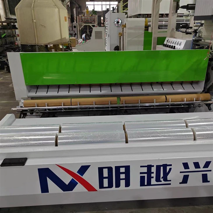 Stretch Film Cutting Machine